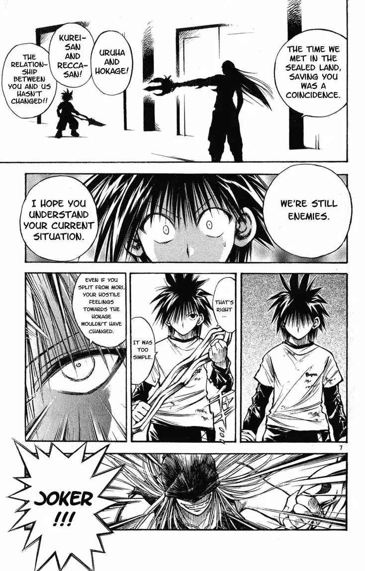 Flame of Recca Chapter 284 7